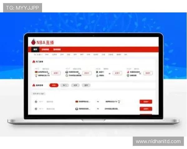 新爱体育开户下载官网：轻松注册体验全新体育赛事直播平台